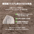 韓国製プレミアム吸水クロス(バルク品)