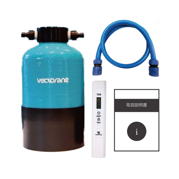 小型純水器「JUNIOR」