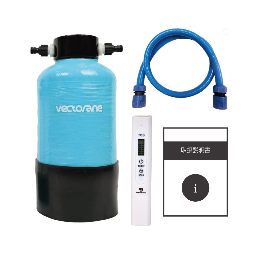 超小型純水器「KOBUN」