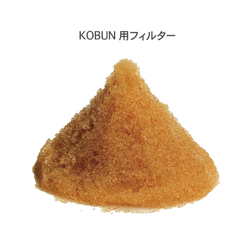 KOBUN(コブン)KOBUN+Switch専用交換用フィルター
