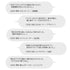 クォーツシールド(QUARTZ SHIELD)窓用コーティング SAPHILAS