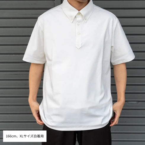 HYDROPHOBIC POLO-shirt