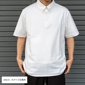 HYDROPHOBIC POLO-shirt